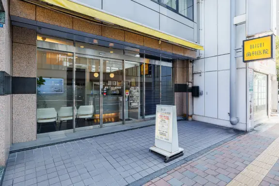イメージ画像